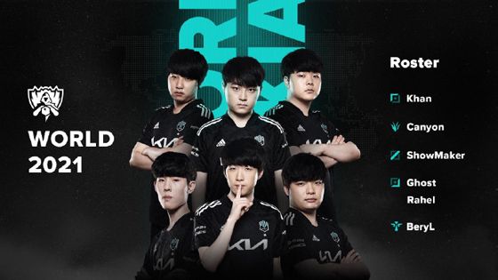 响力与成就 响力与成就