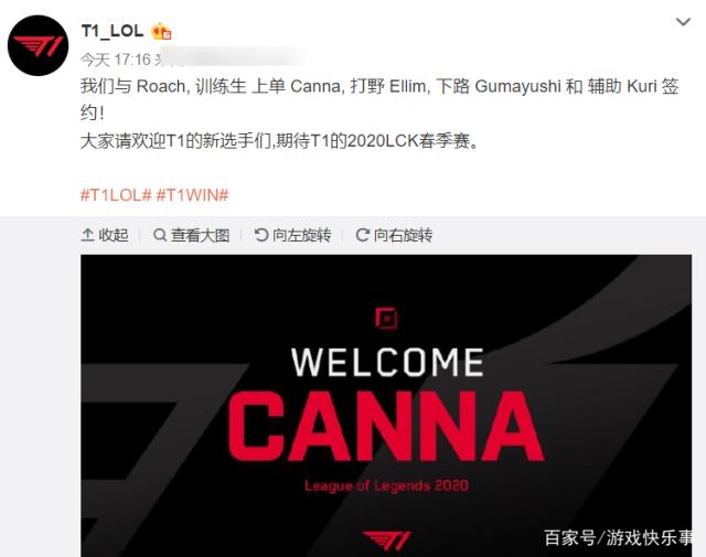 近的球队 近的球队