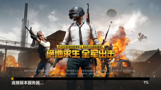 值得注意的