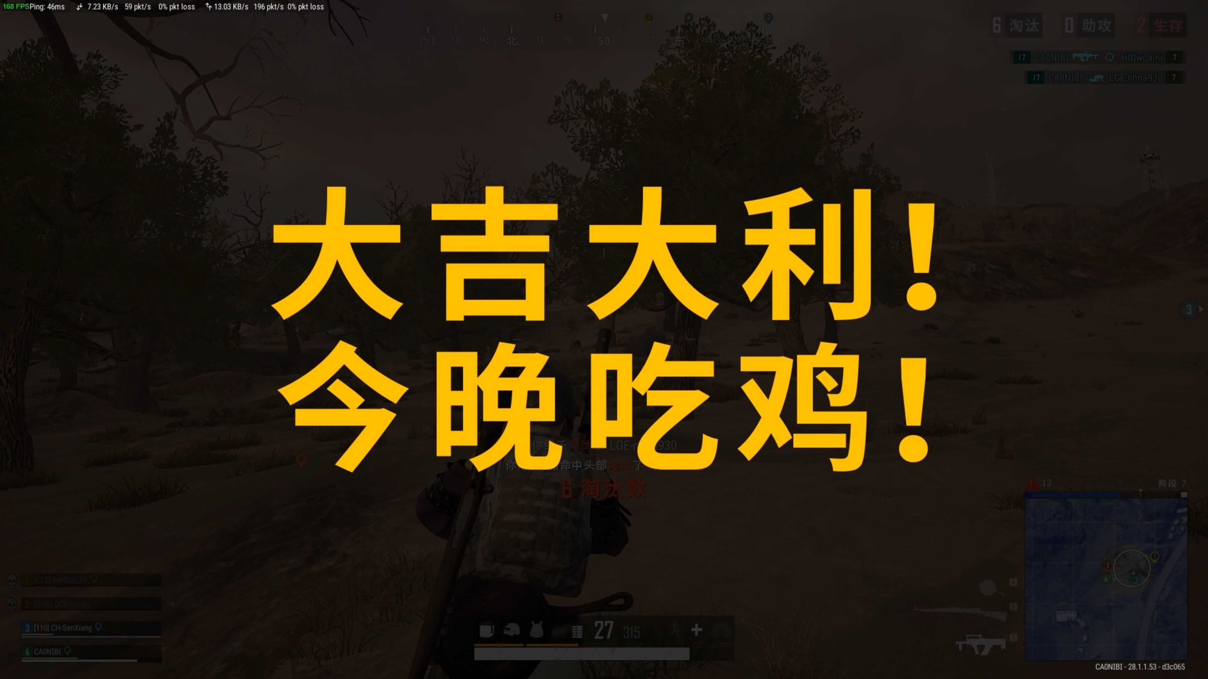 无论是教练
