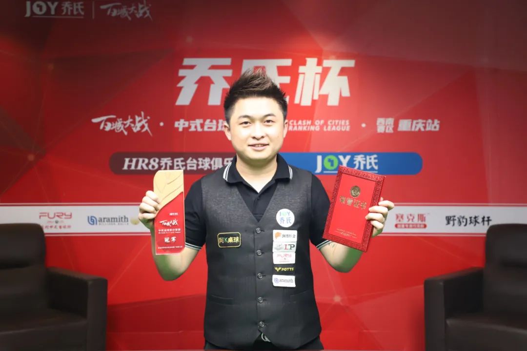 继续前进的 继续前进的