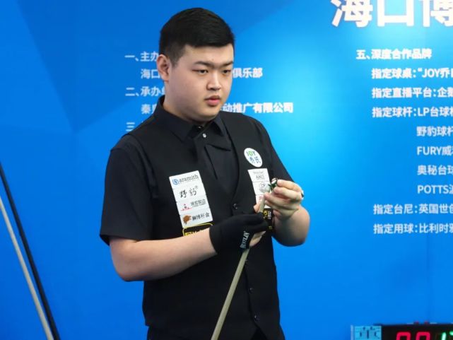 强项