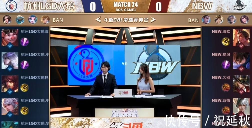 馆举行